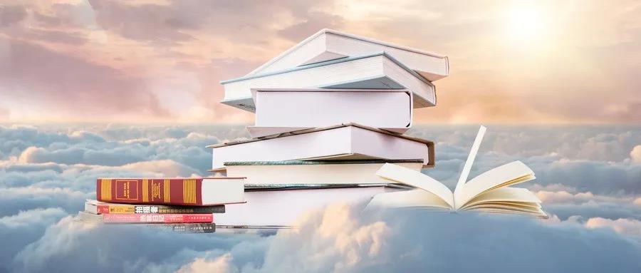 自考有什么優勢？為什么那么多人選擇